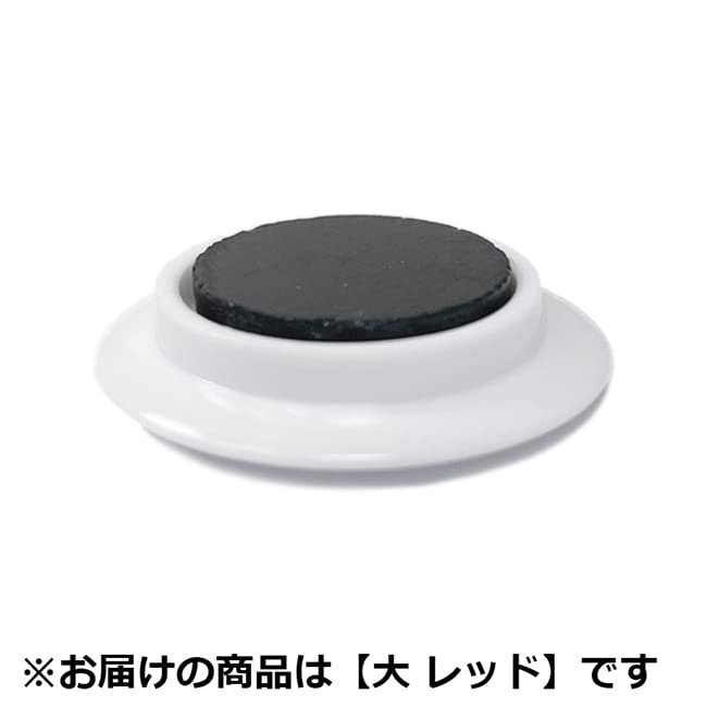E-Value カラーマグネット 大 直径40mm 4個入 レッド EMT-04RE 2zzhgl6 Amazon.co.jp: イーバリュー(E-Value) カラーマグネット 大 直径40mm 4